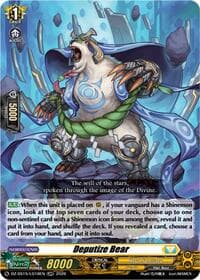 Deputize Bear - DZ-SS15: The Legendary Vanguards - Cardfight Vanguard card