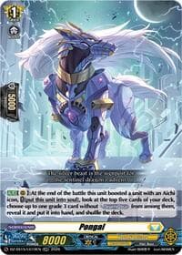Pongal - DZ-SS15: The Legendary Vanguards - Cardfight Vanguard card