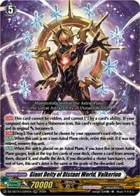 Giant Deity of Distant World, Valkerion - DZ-SS15: The Legendary Vanguards - Cardfight Vanguard card