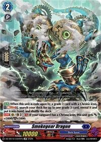 Smokegear Dragon - DZ-SS15: The Legendary Vanguards - Cardfight Vanguard card
