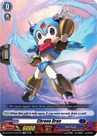 Chrono Dran - DZ-SS15: The Legendary Vanguards - Cardfight Vanguard card