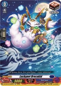 Luckypot Dracokid - DZ-SS15: The Legendary Vanguards - Cardfight Vanguard card