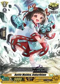 Battle Maiden, Kukurihime - DZ-SS15: The Legendary Vanguards - Cardfight Vanguard card