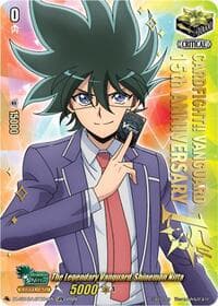 The Legendary Vanguard, Shinemon Nitta - DZ-SS15: The Legendary Vanguards - Cardfight Vanguard card