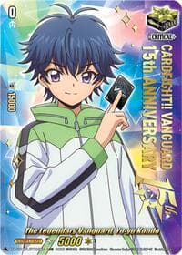 The Legendary Vanguard, Yu-yu Kondo - DZ-SS15: The Legendary Vanguards - Cardfight Vanguard card