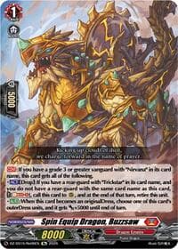 Spin Equip Dragon, Buzzsaw - DZ-SS15: The Legendary Vanguards - Cardfight Vanguard card