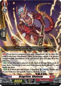 Dragritter, Khaleem - DZ-SS15: The Legendary Vanguards - Cardfight Vanguard card