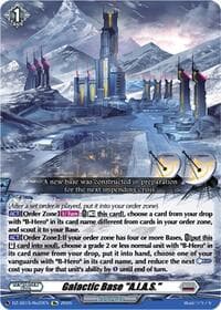Galactic Base "A.I.A.S."[/span] - DZ-SS15: The Legendary Vanguards - Cardfight Vanguard card