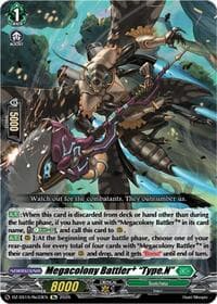 Megacolony Battler "Type.N" - DZ-SS15: The Legendary Vanguards - Cardfight Vanguard card