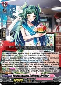 Earnescorrect Follower, Ortiimo - DZ-SS15: The Legendary Vanguards - Cardfight Vanguard card