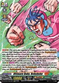 Ultimate Baby, Bebebebe - DZ-SS15: The Legendary Vanguards - Cardfight Vanguard card