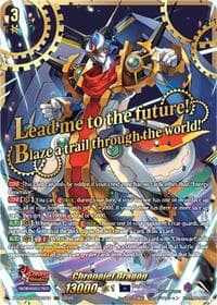Chronojet Dragon (SEC) - DZ-SS15: The Legendary Vanguards - Cardfight Vanguard card
