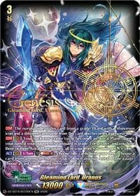 Gleaming Lord, Uranus (SEC) - DZ-SS15: The Legendary Vanguards - Cardfight Vanguard card