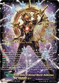 Giant Deity of Distant World, Valkerion (SEC) - DZ-SS15: The Legendary Vanguards - Cardfight Vanguard card