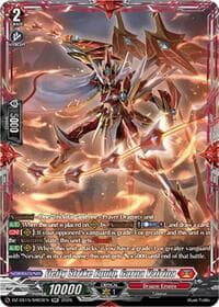 Deity Strike Equip, Garna Vairina (SR) - DZ-SS15: The Legendary Vanguards - Cardfight Vanguard card