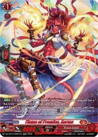Flame of Promise, Aermo (SR) - DZ-SS15: The Legendary Vanguards - Cardfight Vanguard card
