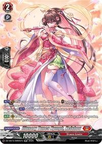 Illusory Tunes Nymph, Keishou (SR) - DZ-SS15: The Legendary Vanguards - Cardfight Vanguard card