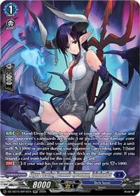 Abyss Piercing Demonic Spearman, Criminatles (SR) - DZ-SS15: The Legendary Vanguards - Cardfight Vanguard card