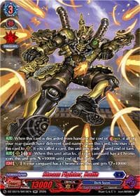 Steam Fighter, Balih (SR) - DZ-SS15: The Legendary Vanguards - Cardfight Vanguard card