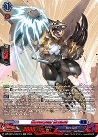 Masergear Dragon (SR) - DZ-SS15: The Legendary Vanguards - Cardfight Vanguard card