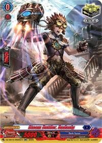 Steam Battler, Dadasig (SR) - DZ-SS15: The Legendary Vanguards - Cardfight Vanguard card