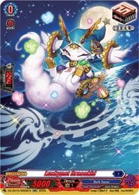 Luckypot Dracokid (SR) - DZ-SS15: The Legendary Vanguards - Cardfight Vanguard card
