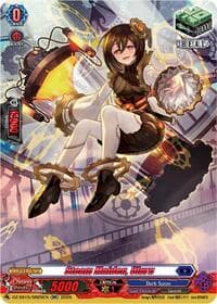 Steam Maiden, Uluru (SR) - DZ-SS15: The Legendary Vanguards - Cardfight Vanguard card