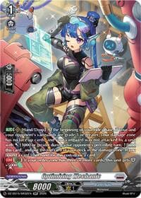 Optimizing Mechanic (SR) - DZ-SS15: The Legendary Vanguards - Cardfight Vanguard card