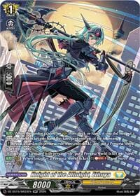 Knight of the Allnight, Ethnya (SR) - DZ-SS15: The Legendary Vanguards - Cardfight Vanguard card