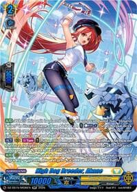 High Dog Breeder, Akane (SR) - DZ-SS15: The Legendary Vanguards - Cardfight Vanguard card