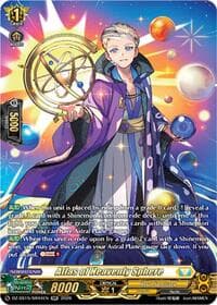 Atlas of Heavenly Sphere (SR) - DZ-SS15: The Legendary Vanguards - Cardfight Vanguard card