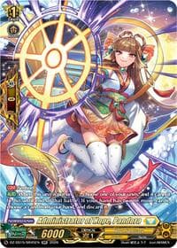 Administrator of Hope, Pandora (SR) - DZ-SS15: The Legendary Vanguards - Cardfight Vanguard card