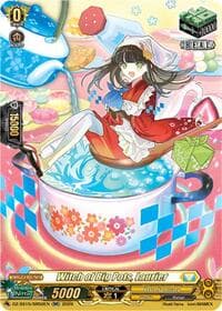 Witch of Big Pots, Laurier (SR) - DZ-SS15: The Legendary Vanguards - Cardfight Vanguard card