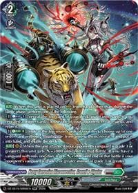 Heavy Corrosion Disconnection, Gravell & Olgulus (SR) - DZ-SS15: The Legendary Vanguards - Cardfight Vanguard card