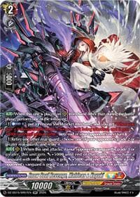 Snow Soul Revenge, Maldeas & Koyuki (SR) - DZ-SS15: The Legendary Vanguards - Cardfight Vanguard card