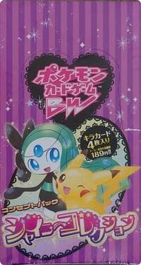 Shiny Collection Booster Box - Shiny Collection - Pokemon Japan card