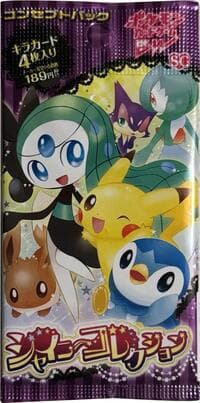 Shiny Collection Booster Pack - Shiny Collection - Pokemon Japan card