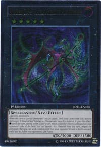 Number C104: Umbral Horror Masquerade (UTR) - Judgment of the Light - YuGiOh card