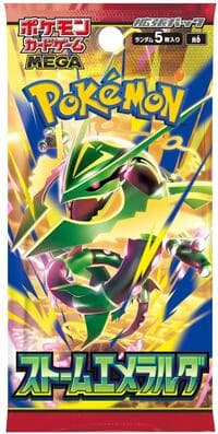 Storm Emeralda Booster Pack - M6: Storm Emeralda - Pokemon Japan card