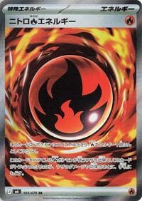 Nitro Fire Energy - M6: Storm Emeralda - Pokemon Japan card