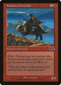 Viashino Outrider - Urza's Saga - Magic: The Gathering card