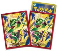 Pokemon TCG: Pokemon Center Japan - Premium Gloss Mega Rayquaza (64-Pack) - Pokemon International Card Sleeves - Card Sleeves card