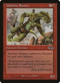 Viashino Runner - Urza's Saga - Magic: The Gathering card