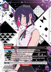 Reze (031) (SR*) (Box Topper Silver Foil) - UE22BT: CHAINSAW MAN - Union Arena card