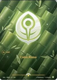 Calm Rune (Vendetta) - Riftbound Organized Play Promotional Cards - Riftbound: League of Legends Trading Card Game card