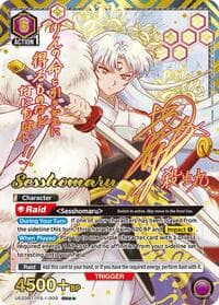 Sesshomaru (009) (SR**) - UE23BT: Inuyasha - Union Arena card