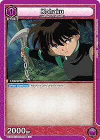 Kohaku (024) - UE23BT: Inuyasha - Union Arena card