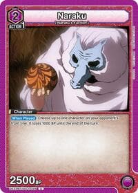 Naraku (025) - UE23BT: Inuyasha - Union Arena card