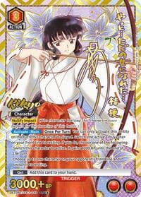 Kikyo (049) (SR**) - UE23BT: Inuyasha - Union Arena card