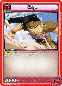 Koga (053) - UE23BT: Inuyasha - Union Arena card